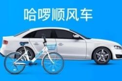 （5分钟教程）铜仁售前最新招聘信息_哔哩哔哩-3